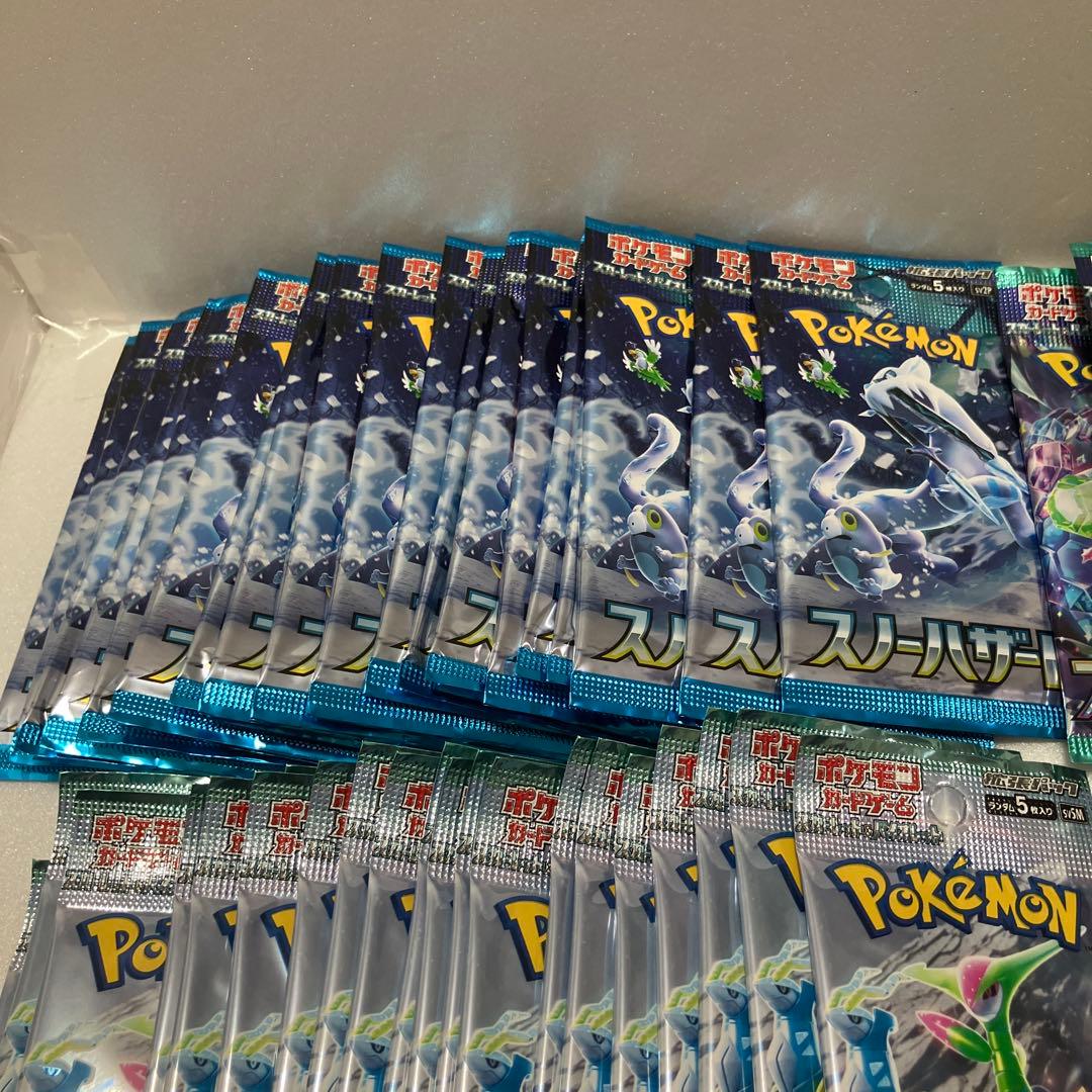 （ポケセン産）ポケモンカードパックバラ　125パックセット　即日発送