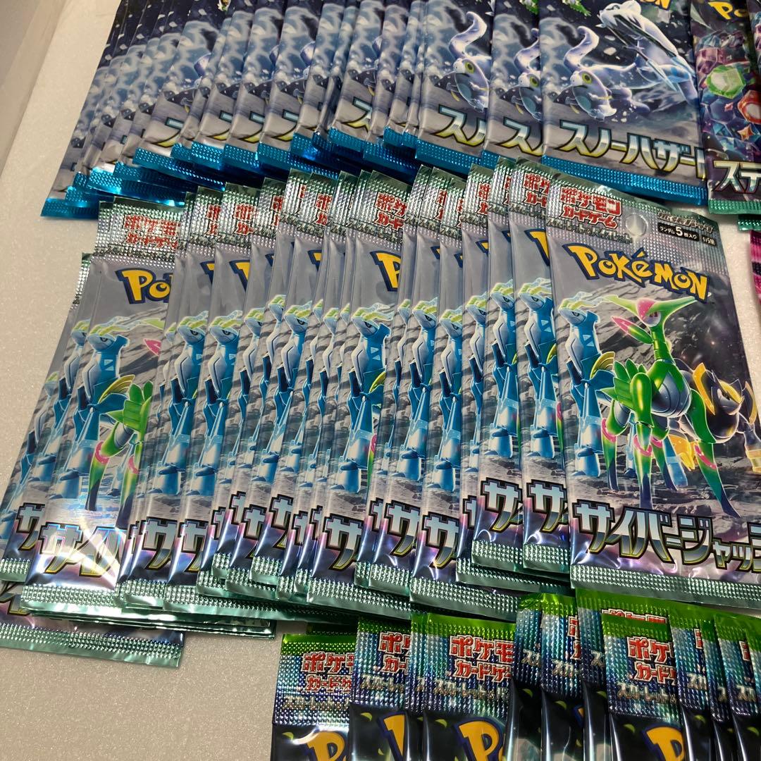 （ポケセン産）ポケモンカードパックバラ　125パックセット　即日発送