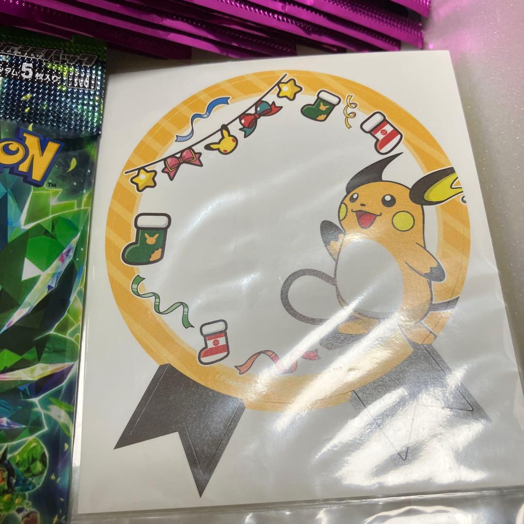 （ポケセン産）ポケモンカードパックバラ　125パックセット　即日発送