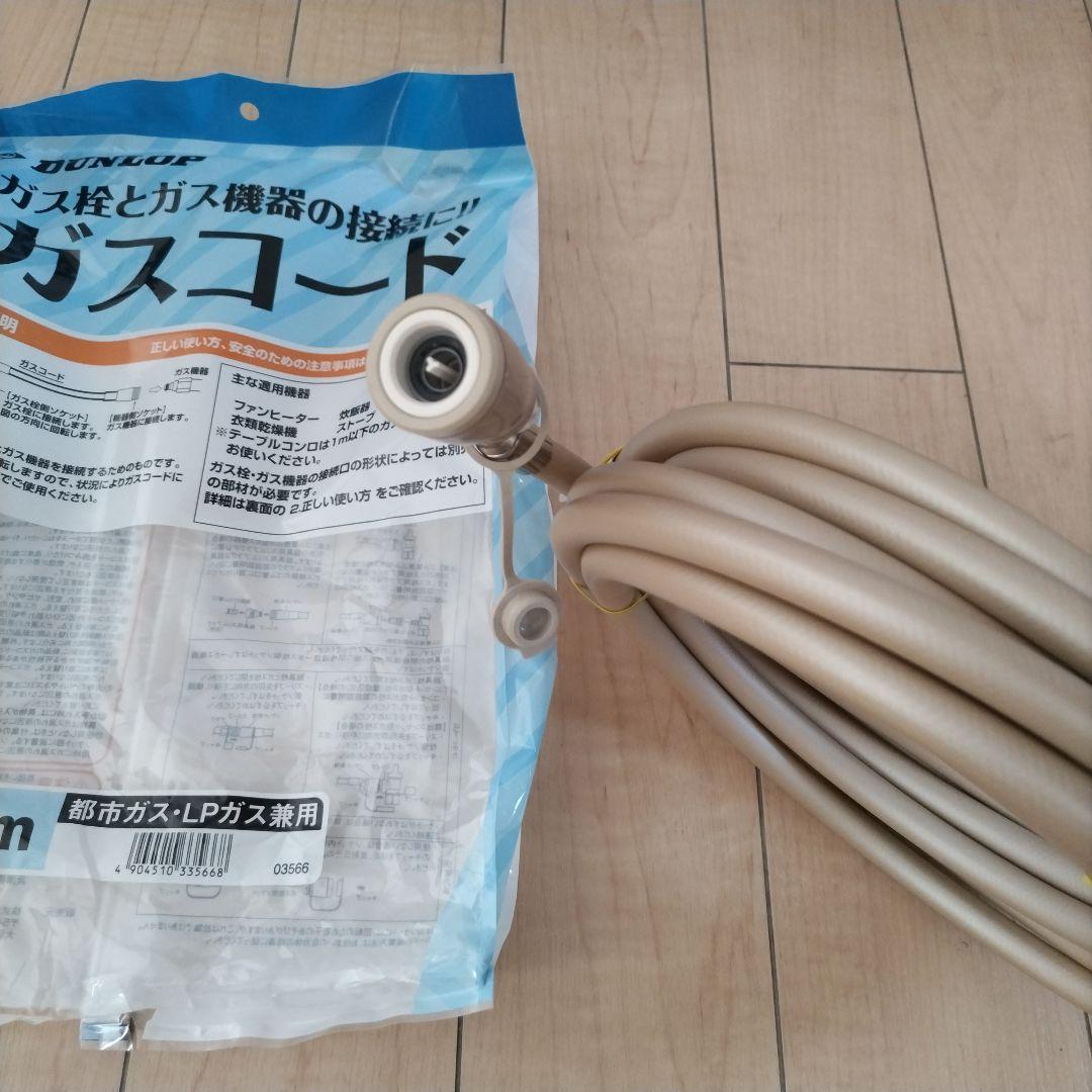 リンナイ　ガスファンヒーターSRC-365E　都市ガス用（2022年製）ホース付