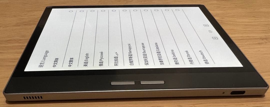 Bigme B751C カバー付き 美品