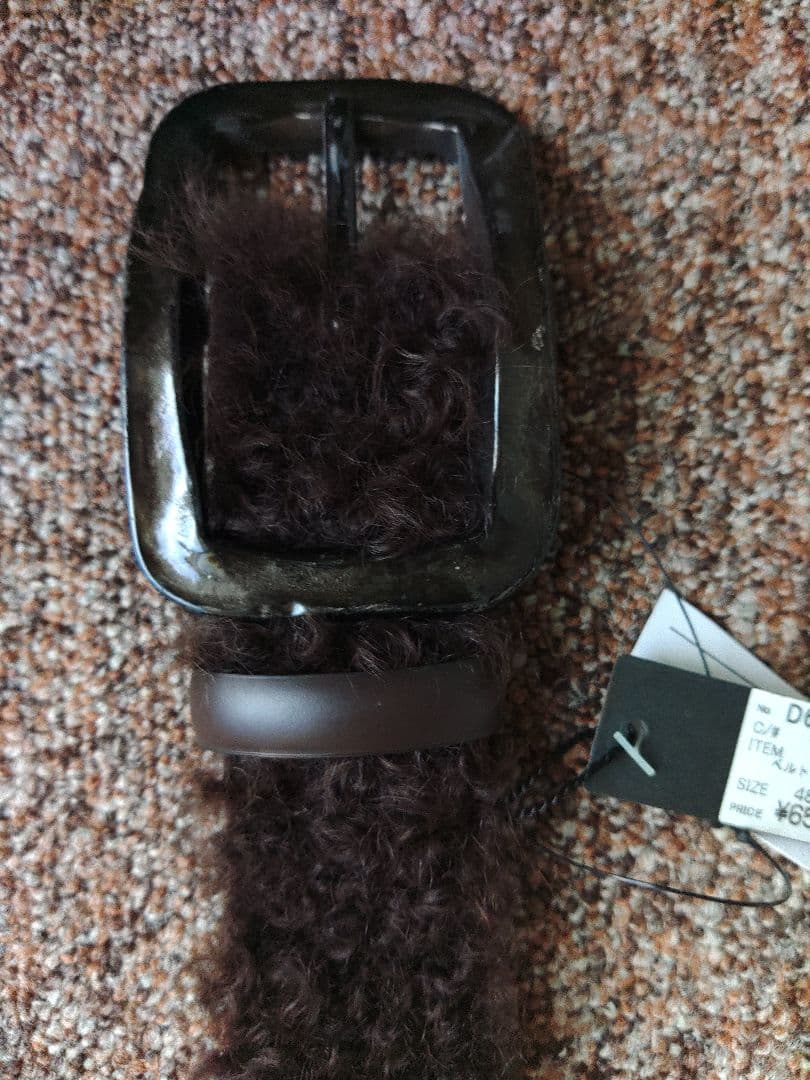 ドン小西　ヨシユキコニシ　レザーファーベルト新品　定価65100円