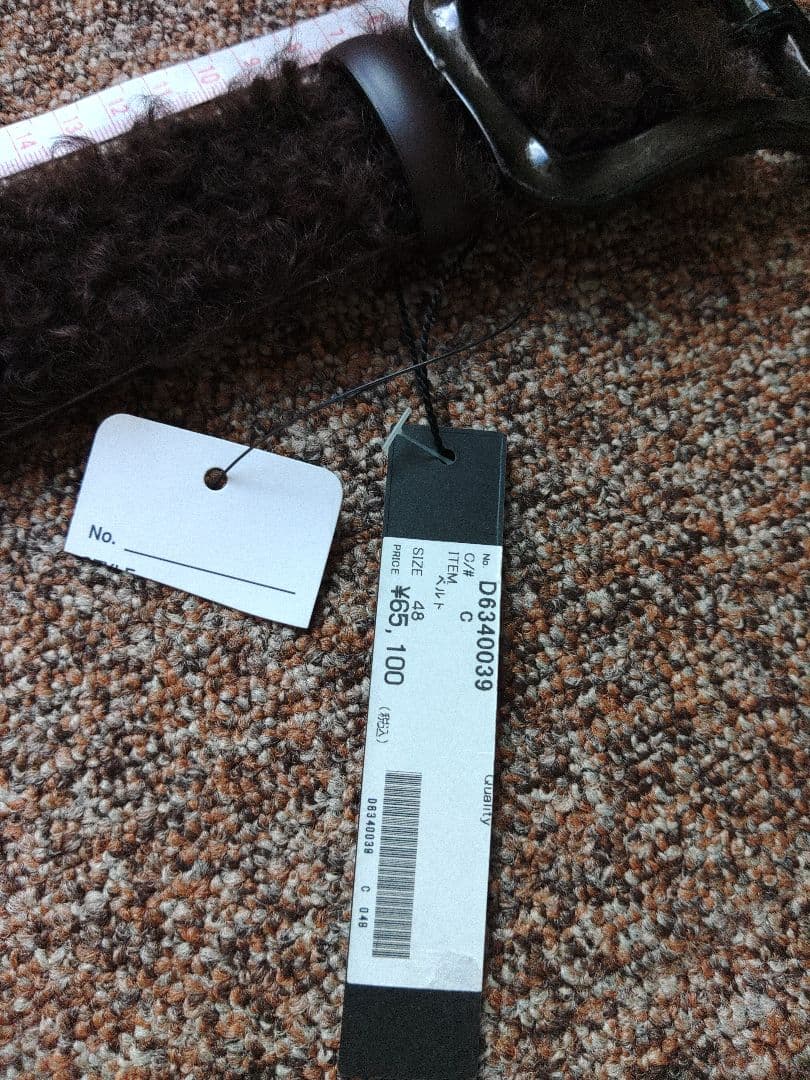 ドン小西　ヨシユキコニシ　レザーファーベルト新品　定価65100円