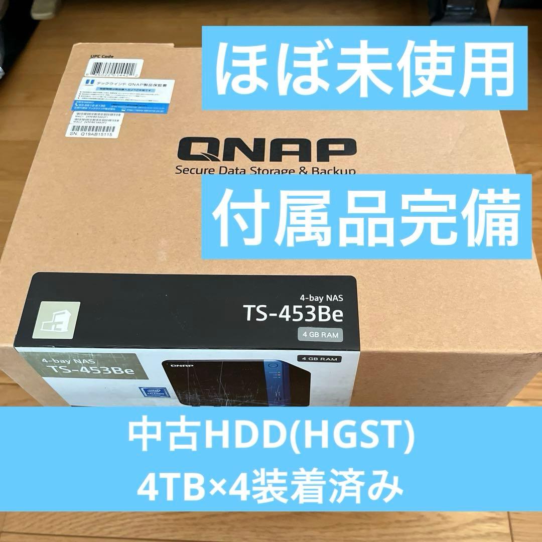 QNAP TS-453Be-4G NAS 中古HDD 4TB×4付