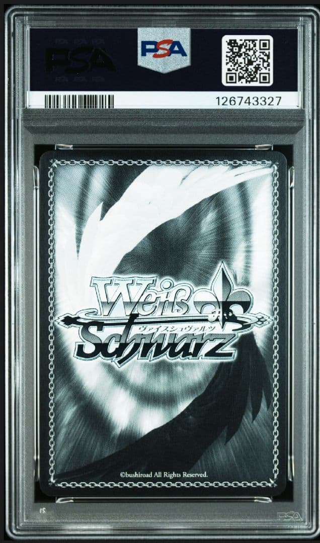 ゾンビランドサガ 水野愛【サイン入り】　PSA10