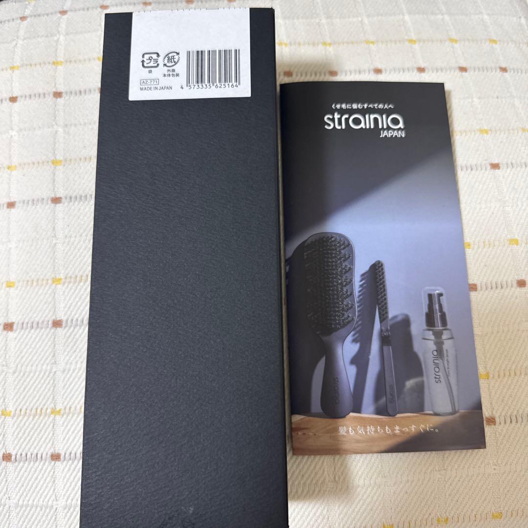 新品ストレーニアstrainia Core Straight Brush