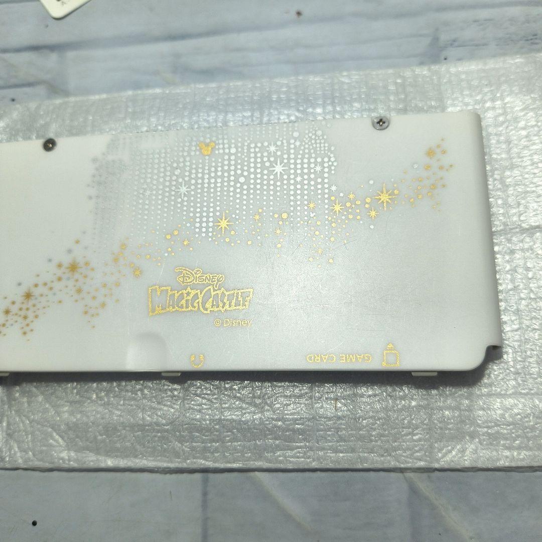 d*7様 完品　動作品　new Nintendo 3DS ディズニー マジックキ