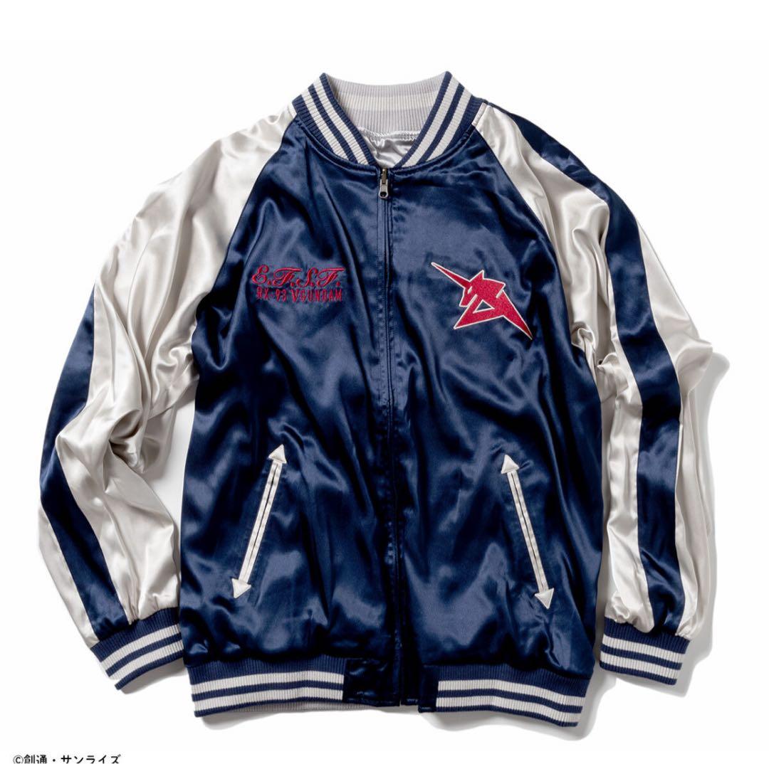 STRICT-G「ガンダムシリーズ」45周年スカジャンνガンダム ガンダム