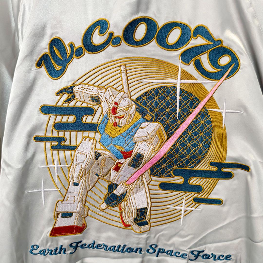 STRICT-G「ガンダムシリーズ」45周年スカジャンνガンダム ガンダム