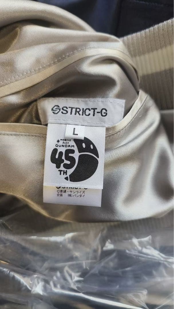 STRICT-G「ガンダムシリーズ」45周年スカジャンνガンダム ガンダム