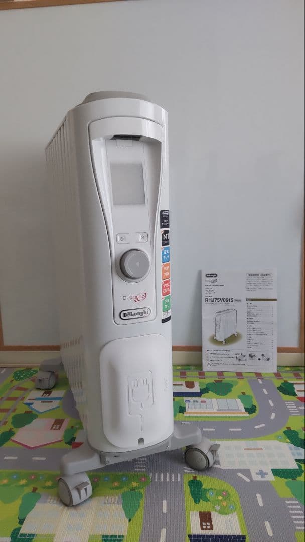 デロンギ オイルヒーター 1500W RHJ75V0915-GY