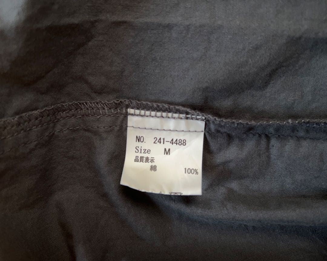 homspunホームスパン　ダブルポケットスカート　ブルーグレーサイズM