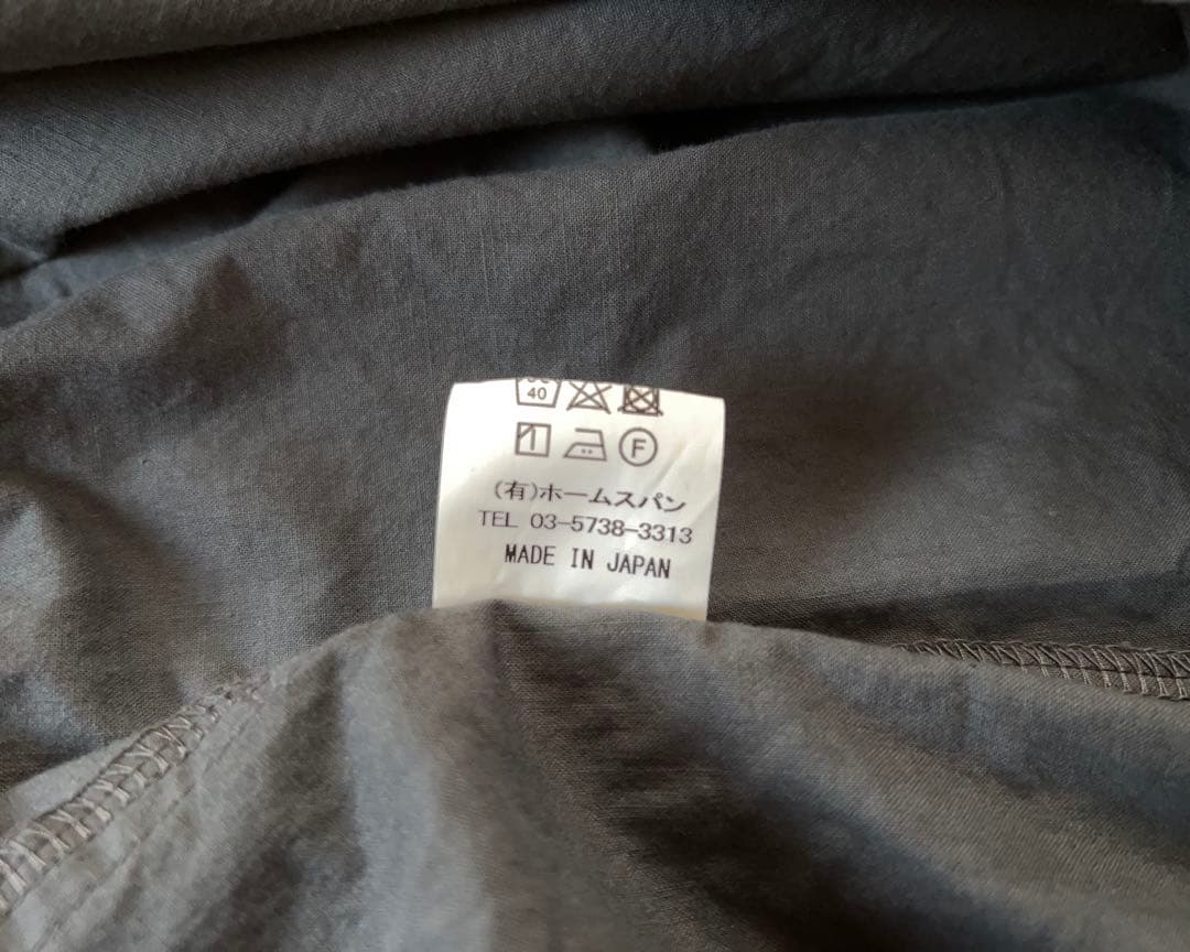 homspunホームスパン　ダブルポケットスカート　ブルーグレーサイズM