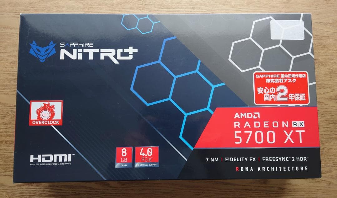 Sapphire Radeon RX 5700 XT 8GB グラフィックボード