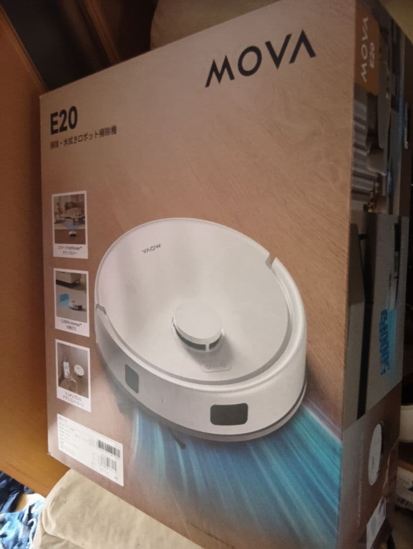 MOVA E20 ロボット掃除機 新品