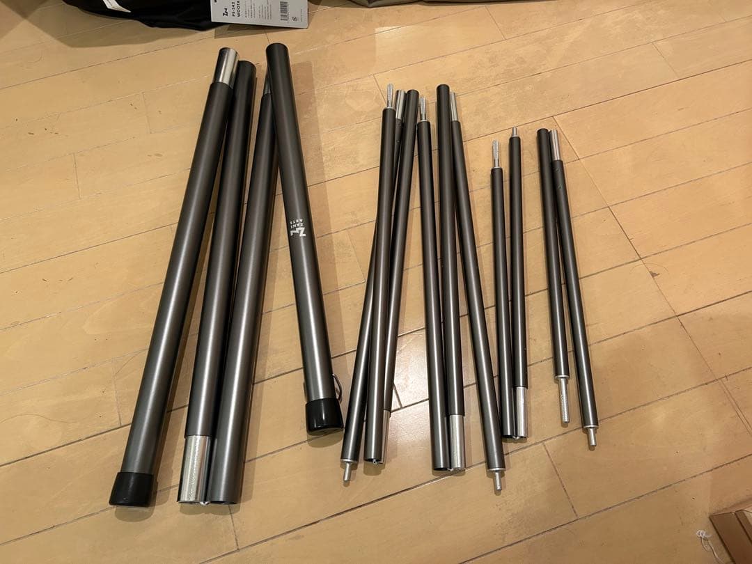 rhino.［美品］ゼインアーツ　ウータS