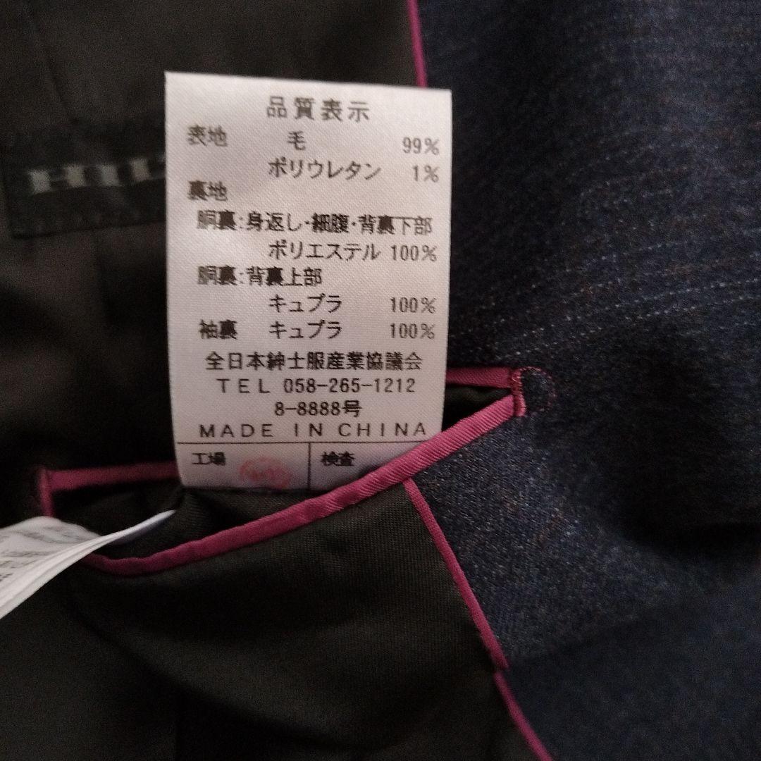 ヒルトン ウール　柄　パンツスーツ セットアップREDA社製サイズ違い