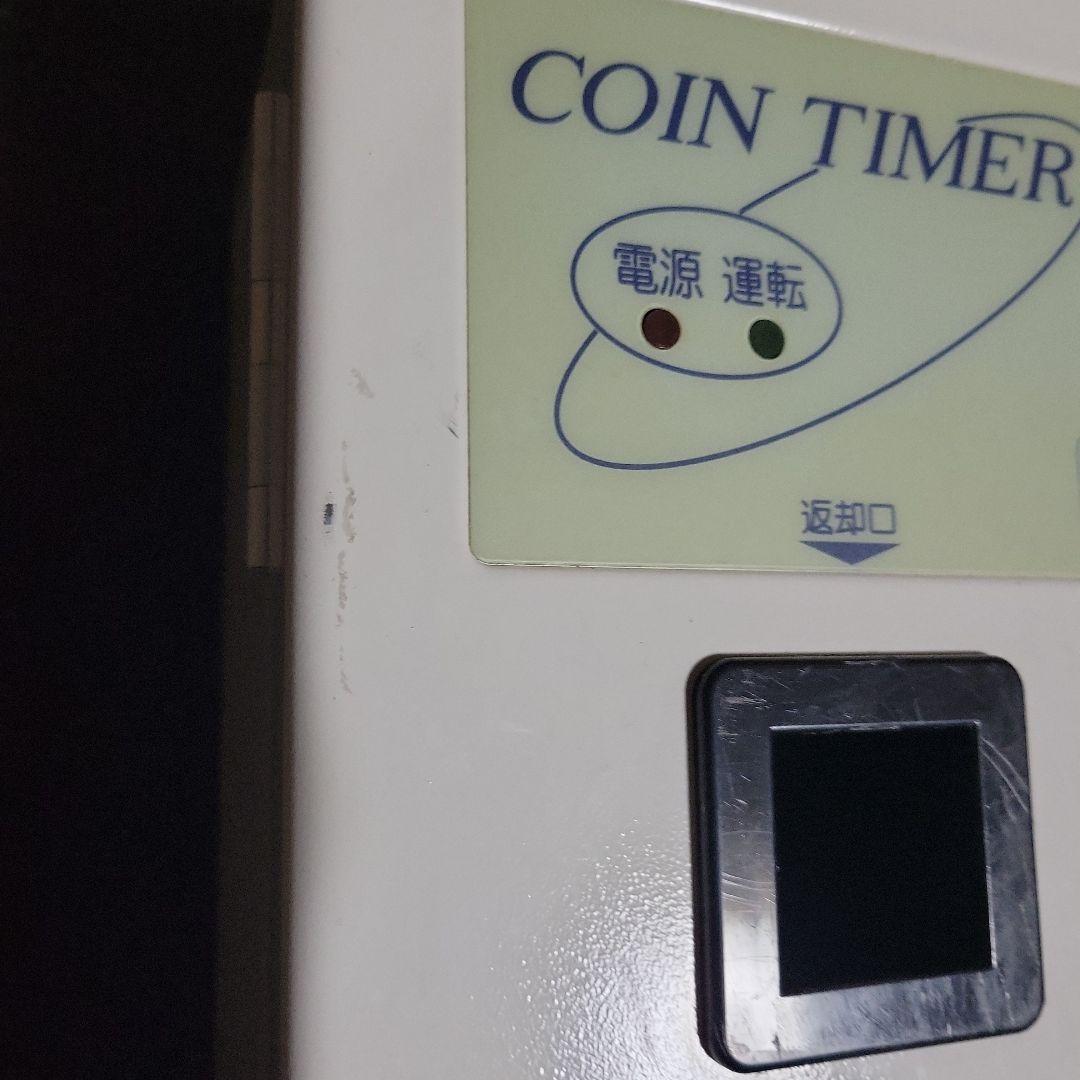 東亜電子１００円専用 タイマー 3台セット