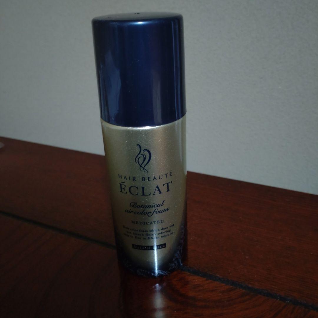ヘアボーテ　エクラ　ボタニカル　エアカラーフォーム