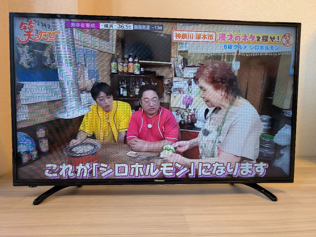 【美品】Hisense 43型 液晶テレビ HJ43K3120 2017年製