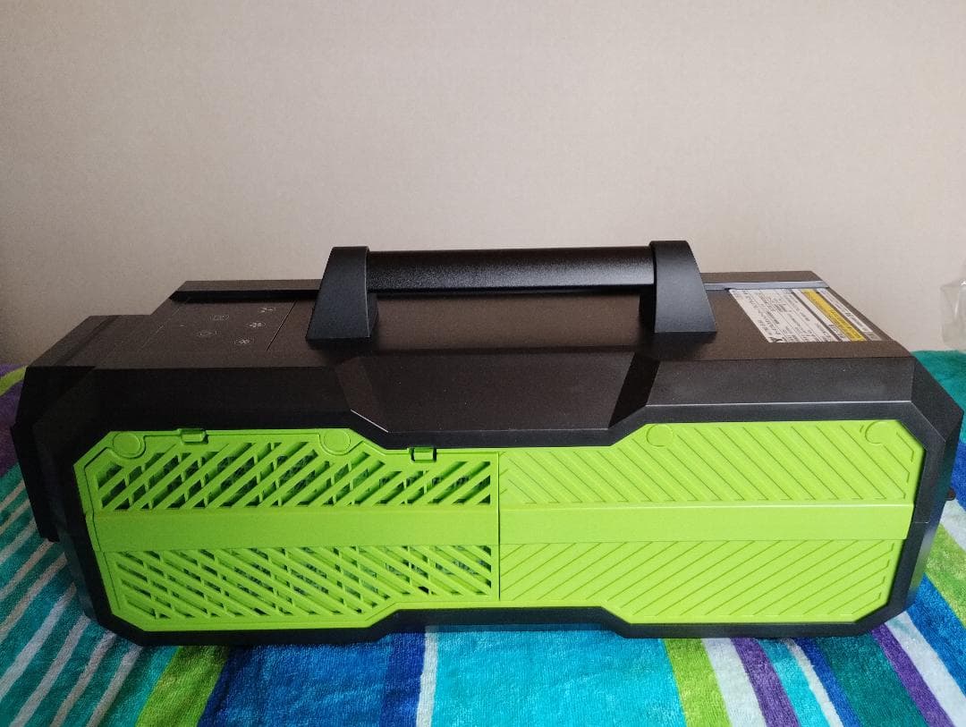 山善 ポータブルスポットクーラーカンゲキくんYNC-B160