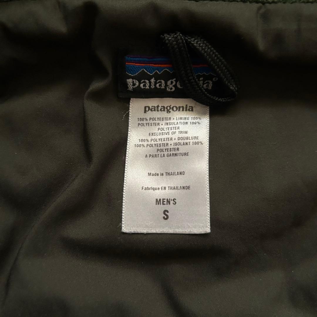 Patagonia パフライダージャケット