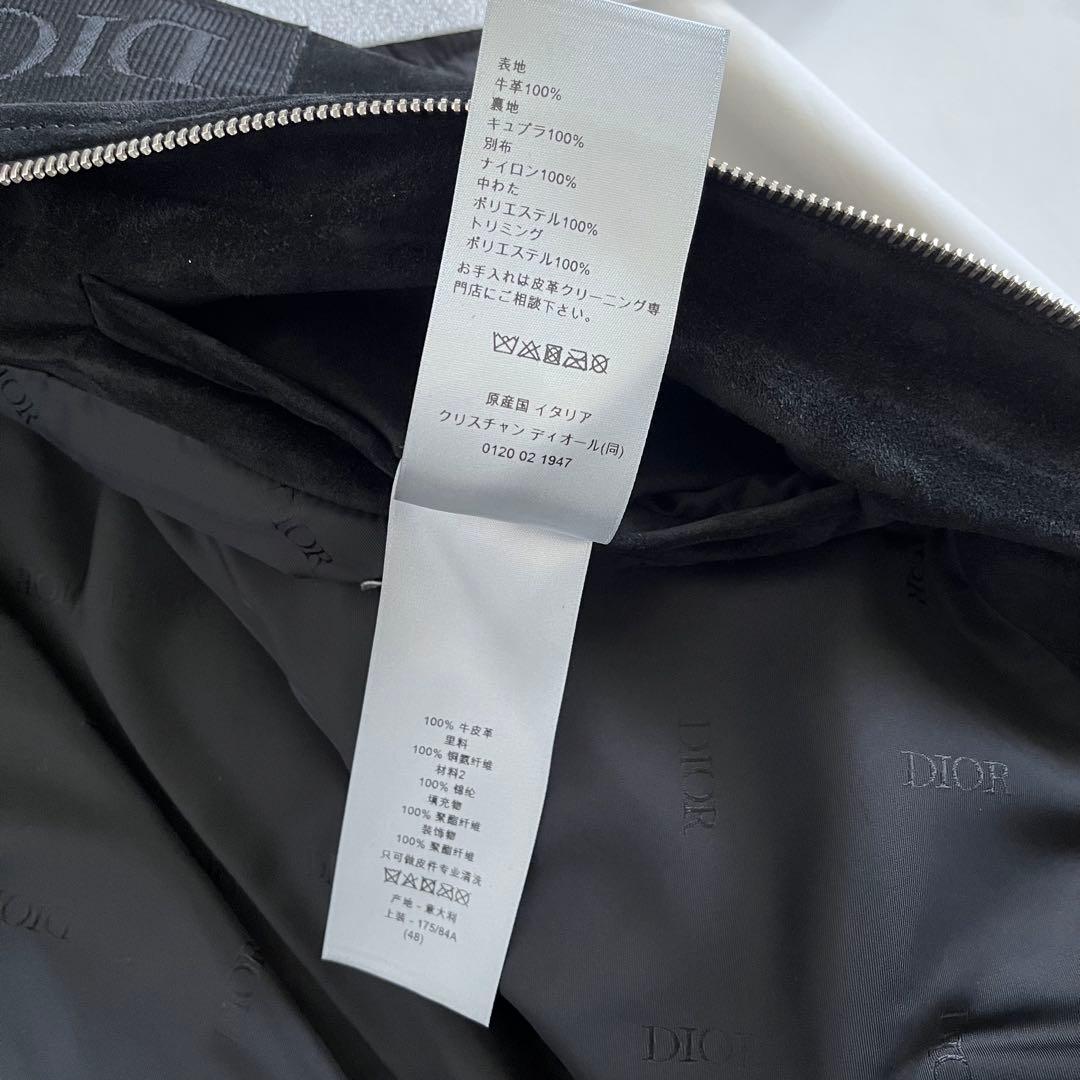 dior カナージュキルティング スエード LEATHER - JACKET