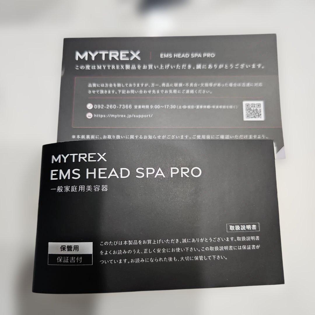 MYTREX EMS HEAD SPA PRO ブラック