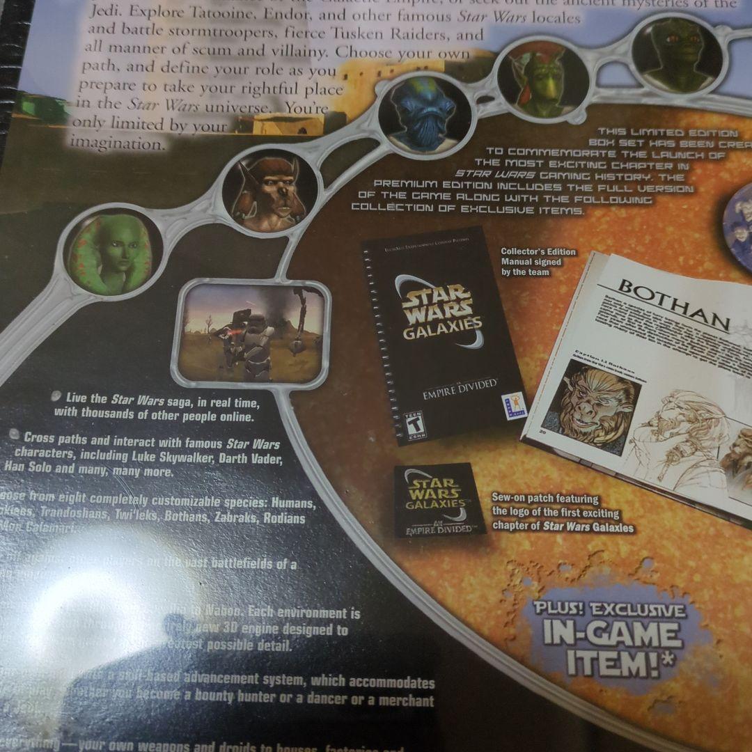 スターウォーズ　ギャラクシーズ　新品・未開封