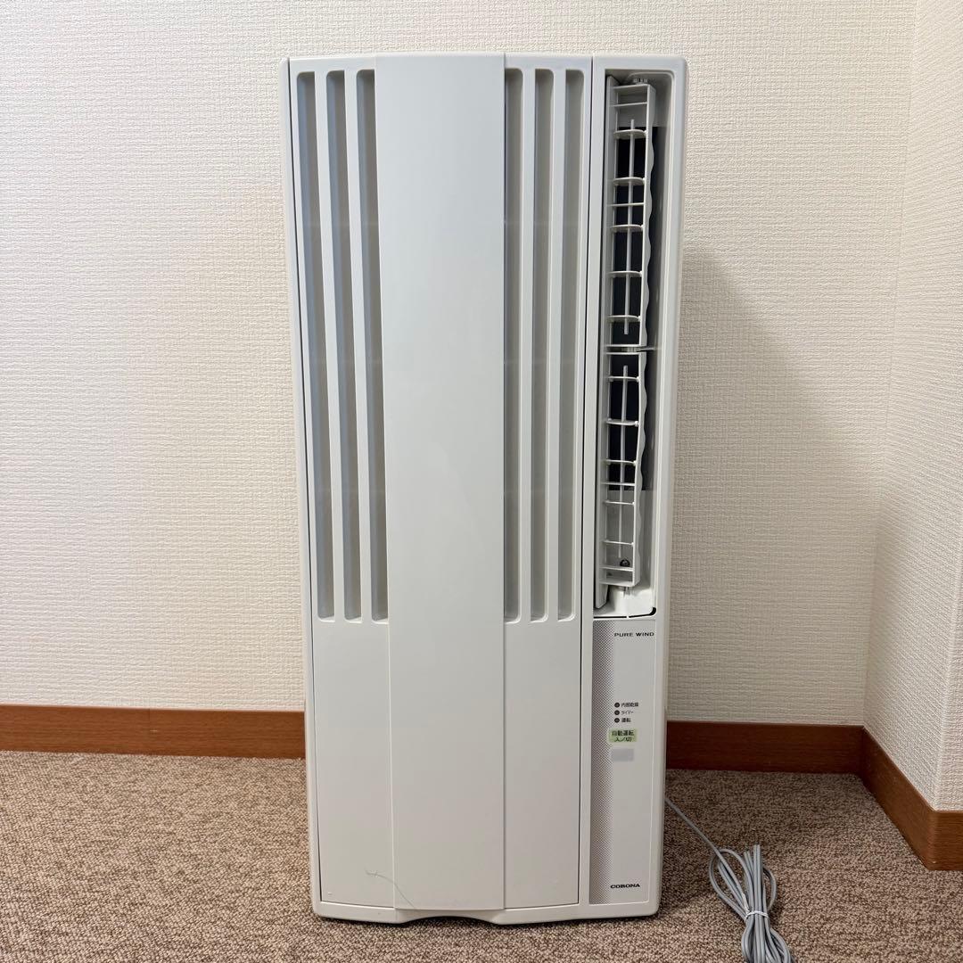 【美品・たのメル便】コロナ 窓用エアコン CW-F1621 2021年製