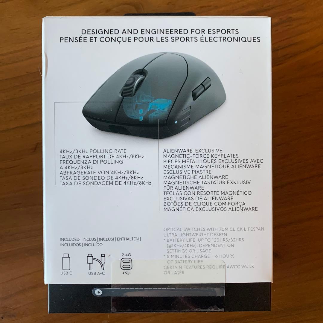 ALIENWARE PRO ワイヤレスゲーミングマウス