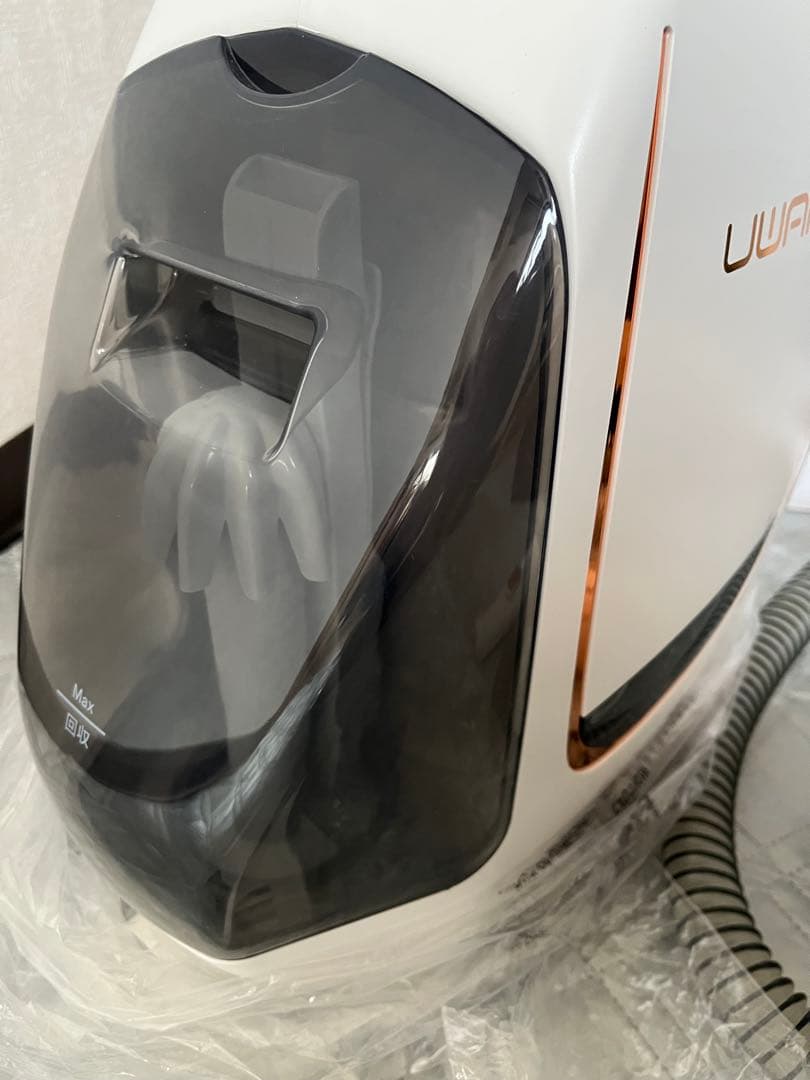 ◯*□様 UWANT カーペットクリーナー　B100-J