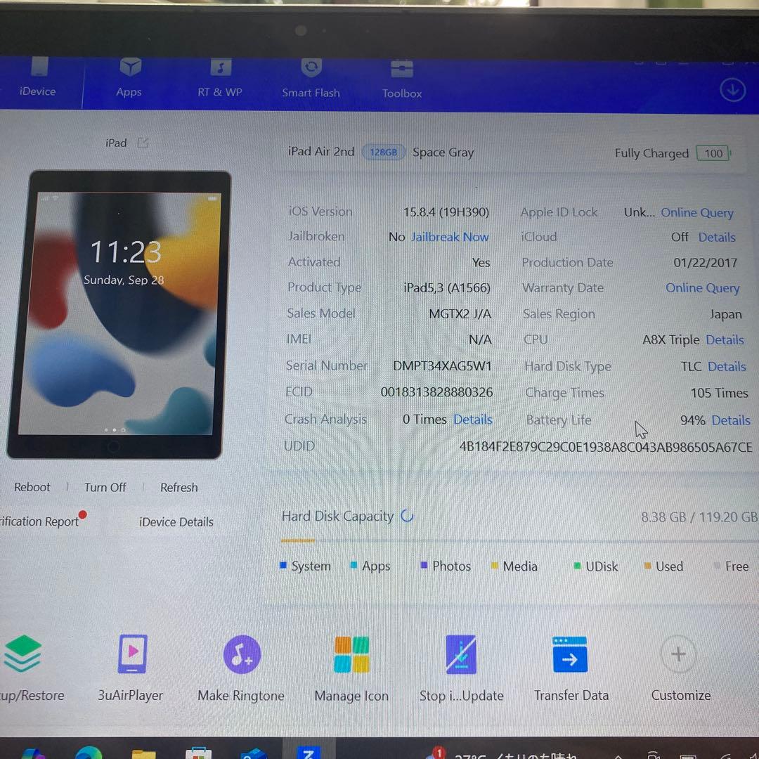 804 美品☆電池最良好☆iPadAir2第2世代128GB WIFIモデル☆