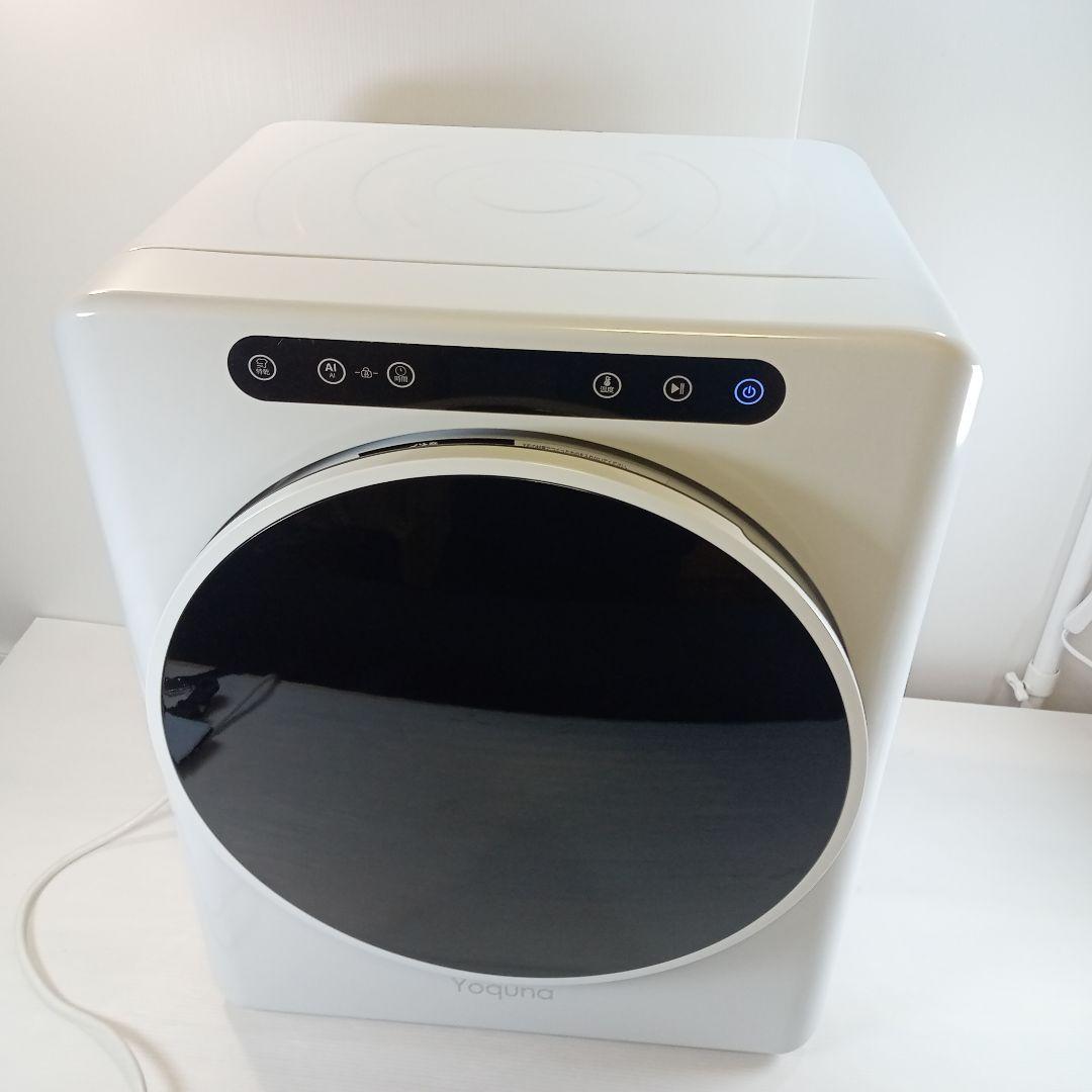 Yoquna GDZ40-518E 衣類乾燥機 3kg 乾燥機