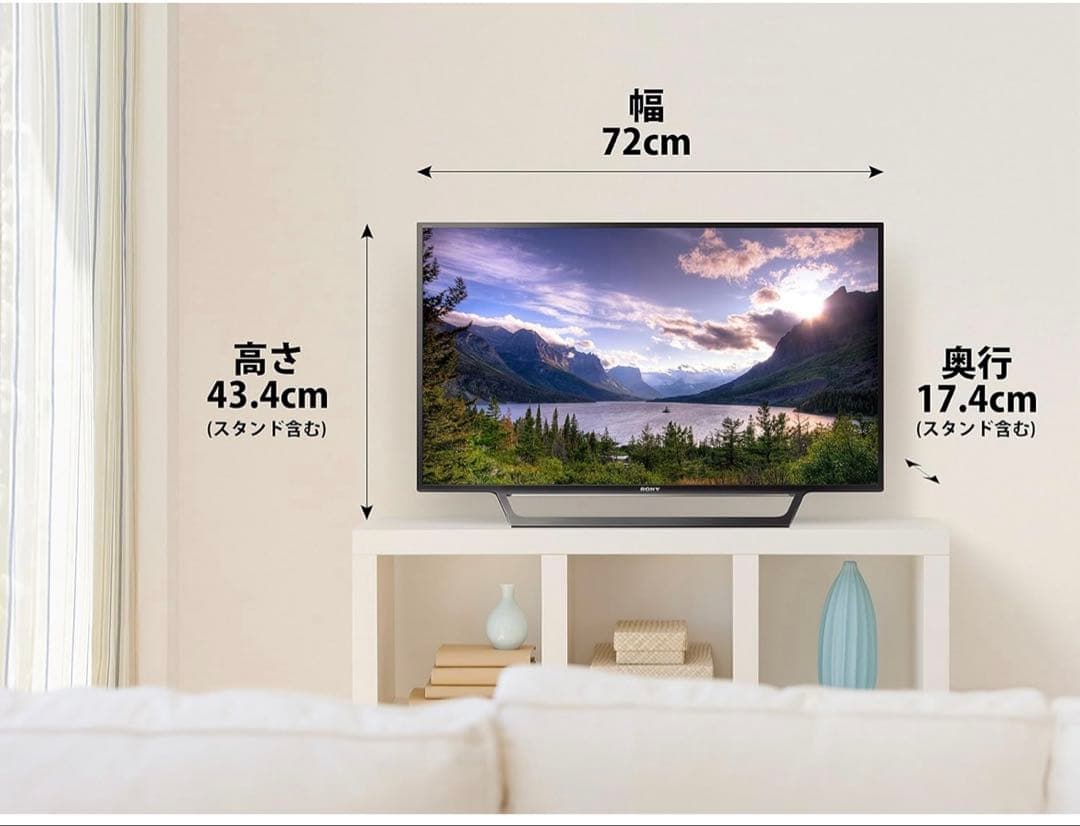 極美品 SONY BRAVIA KJ-32W730E 32インチ 液晶テレビ