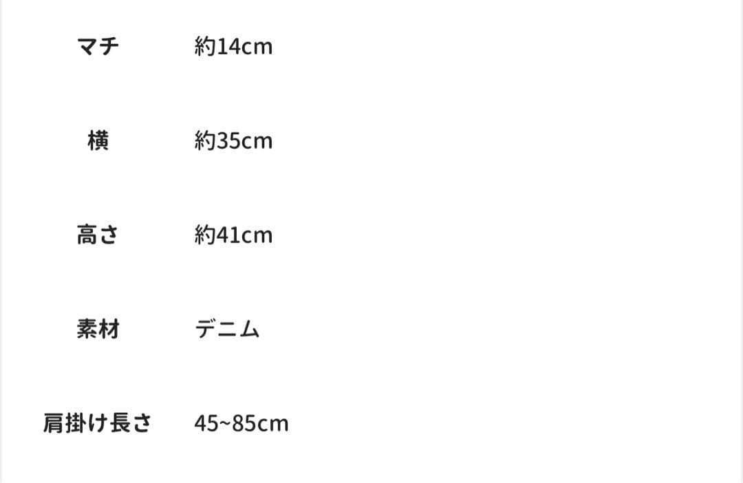 マイケルコース　MICHAEL KORS COOPER リュック