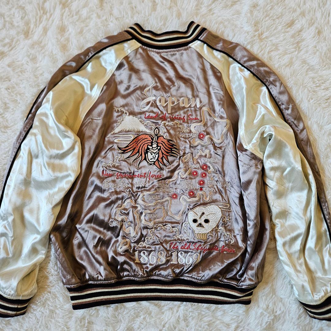 【XLサイズ リバーシブル】美品 爆裂爛漫娘 刺繍 和柄 スカル サイズ42