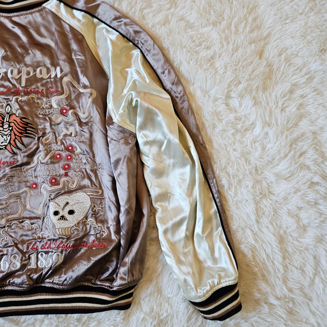 【XLサイズ リバーシブル】美品 爆裂爛漫娘 刺繍 和柄 スカル サイズ42