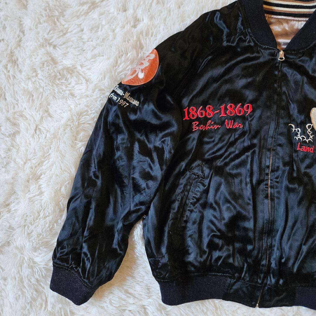 【XLサイズ リバーシブル】美品 爆裂爛漫娘 刺繍 和柄 スカル サイズ42