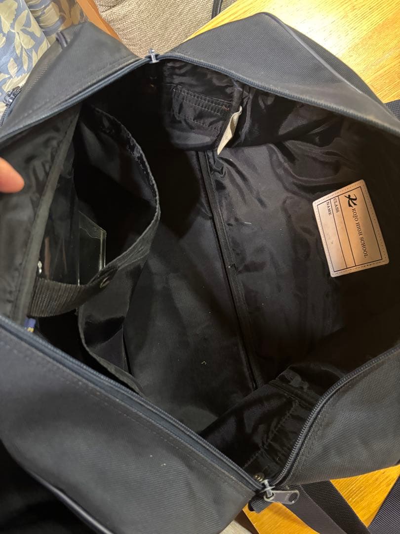 向上高校斜めがけスクールバッグ