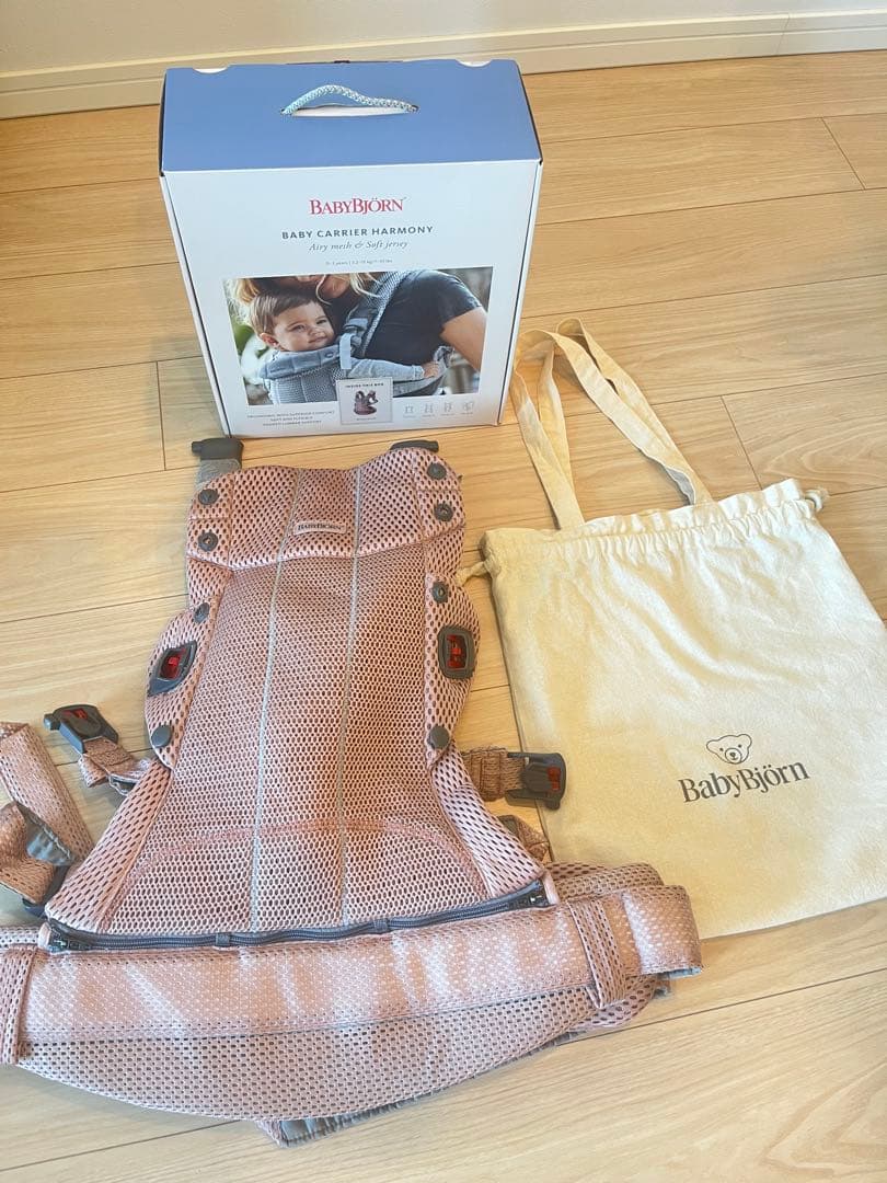 【ベビービョルン】ベビーキャリアハーモニー★ダスティピンク★専用バッグ付き★美品