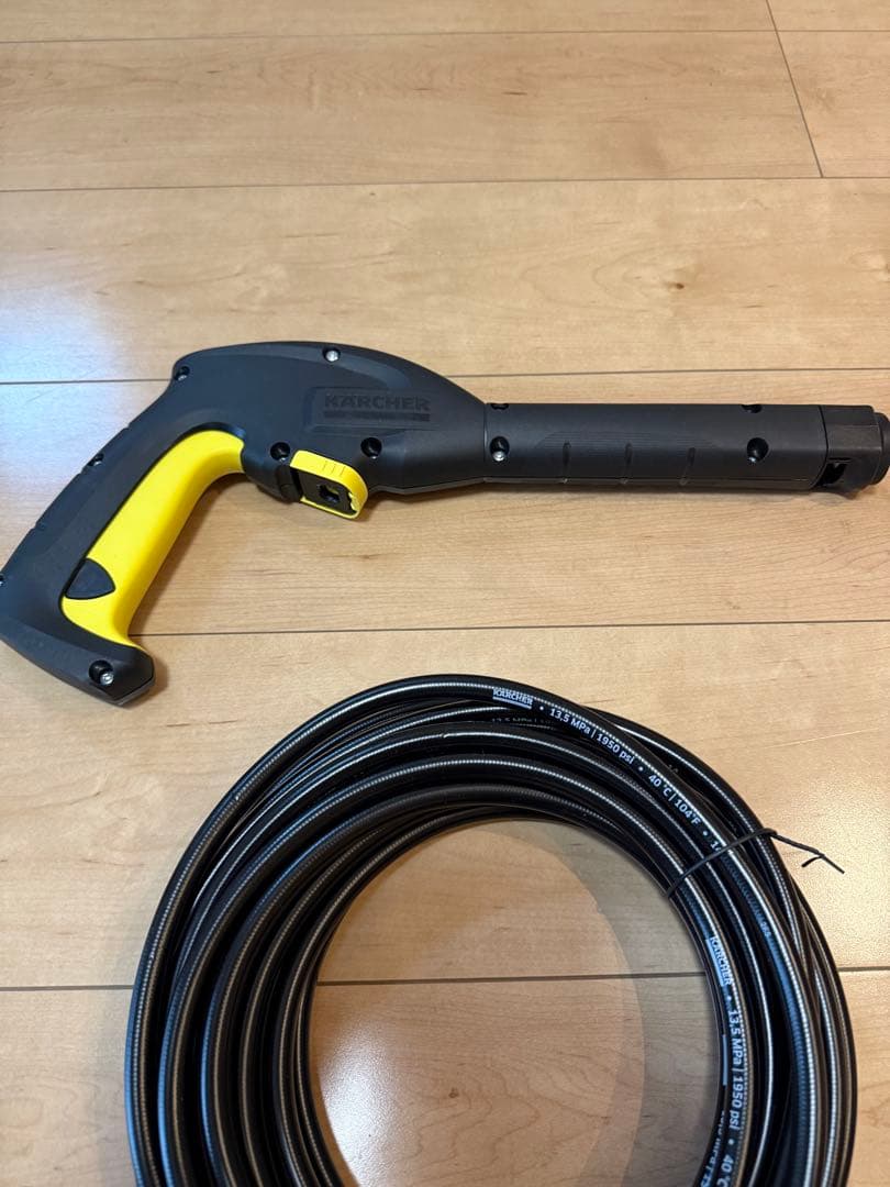 ケルヒャー　純正品　高圧洗浄機用ガンとノズルとホース4点セット　新品未使用品