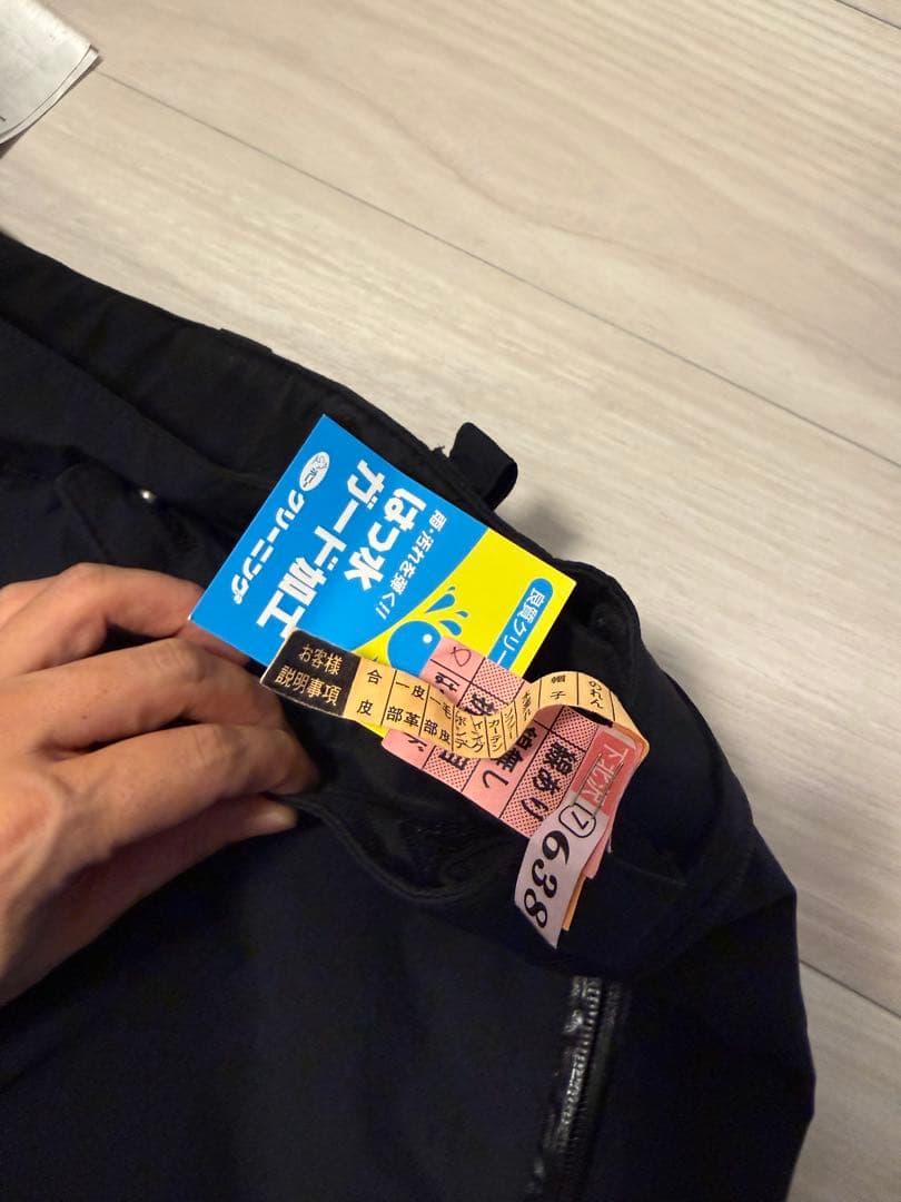 VOLCOM GORE-TEX スノーボードジャケットパンツsサイズ