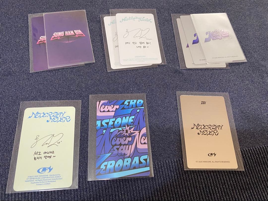 ハンビン　トレカ　ICONIK never say never ゼベワン