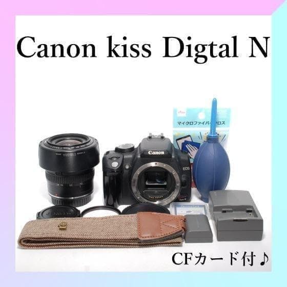 ✨Canon kiss Digital N✨初心者おすすめ✨一眼レフ✨