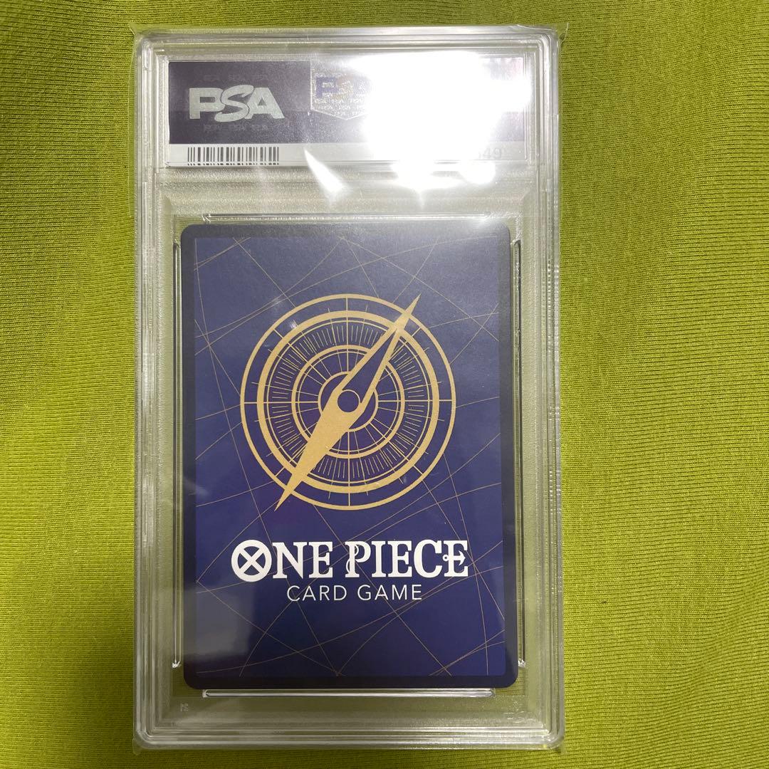 【PSA10】ナミ R パラレル OP01-016 ロマドン