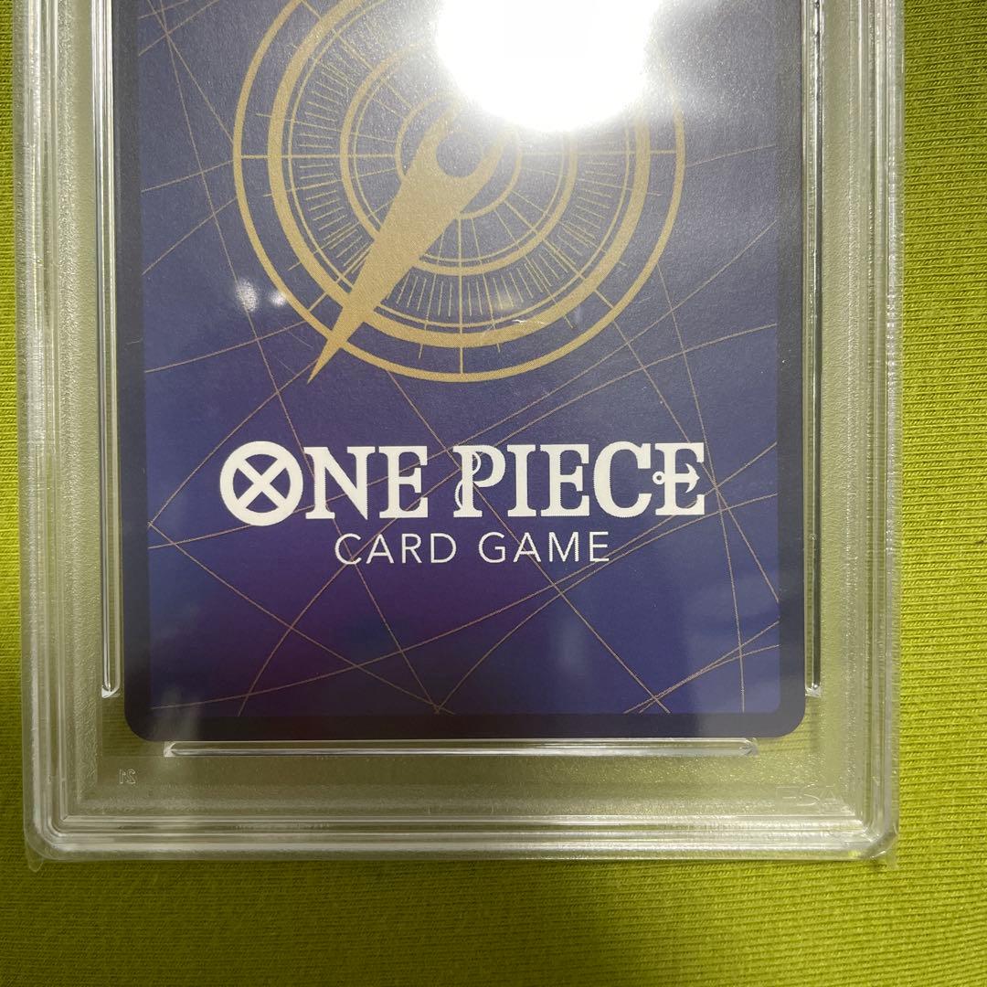 【PSA10】ナミ R パラレル OP01-016 ロマドン