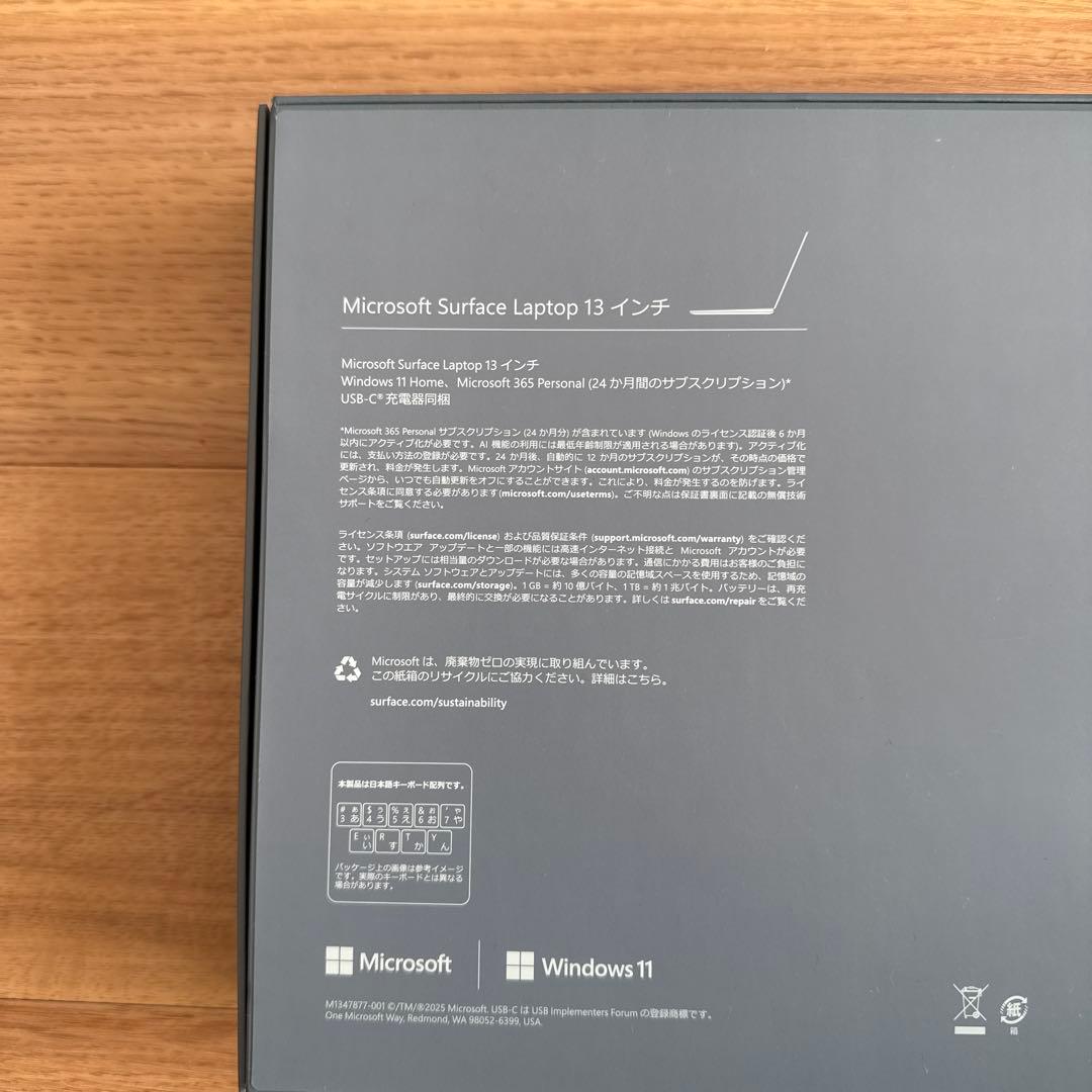 極美品 Surface Laptop 13インチ 16GB 512GB
