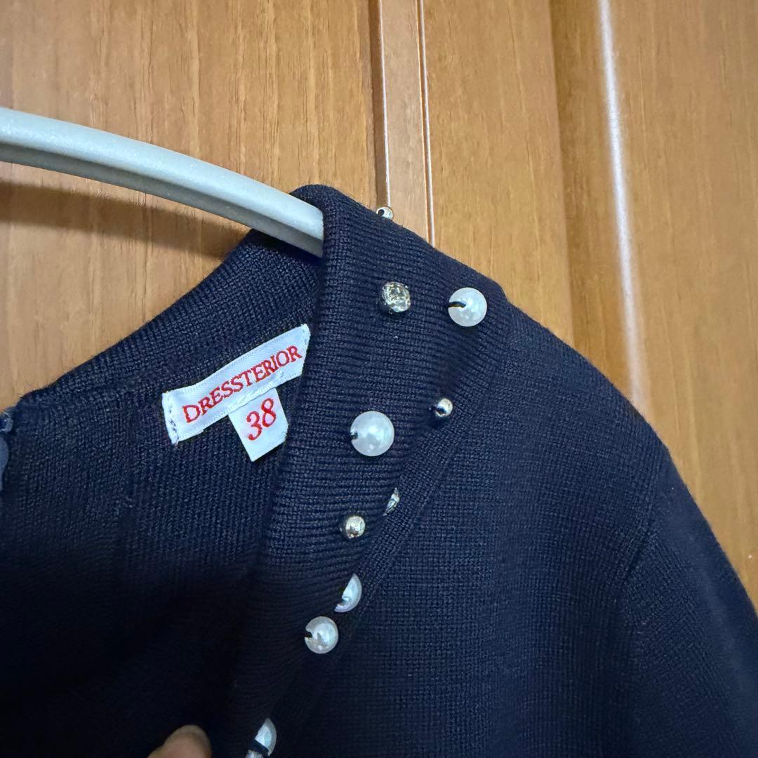 ドレステリア ビジューカラーニットワンピース ネイビー 38