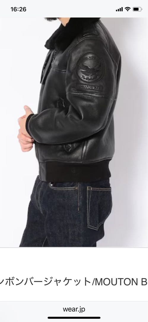 K*K様 AVIREX LTD 激レア ムートンボンバージャケット 美品バイカー